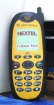 db_nextel-i55cellularmall1